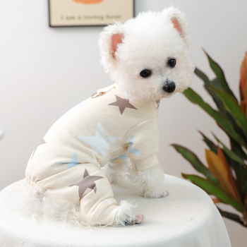 Odeća za kućne ljubimce za male pse i mačke – dizajn zvjezdice, mekano i udobno kućno odijevanje – Poliester, Porijeklo: Šangaj, Brend: Petcircle