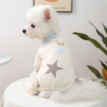 Odeća za kućne ljubimce za male pse i mačke – dizajn zvjezdice, mekano i udobno kućno odijevanje – Poliester, Porijeklo: Šangaj, Brend: Petcircle