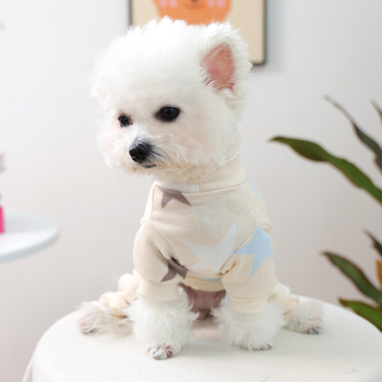 Odeća za kućne ljubimce za male pse i mačke – dizajn zvjezdice, mekano i udobno kućno odijevanje – Poliester, Porijeklo: Šangaj, Brend: Petcircle