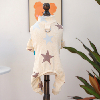 Odeća za kućne ljubimce za male pse i mačke – dizajn zvjezdice, mekano i udobno kućno odijevanje – Poliester, Porijeklo: Šangaj, Brend: Petcircle