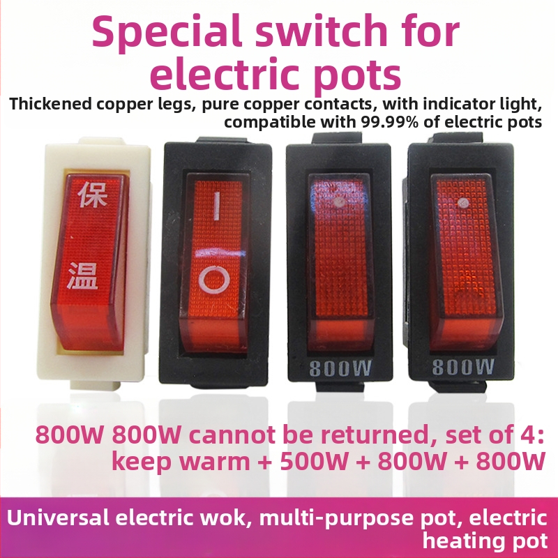 Elektrický vypínač pre elektrický hrniec s LED tlačidlom v tvare lode, 500W/800W/2100W (IP50)