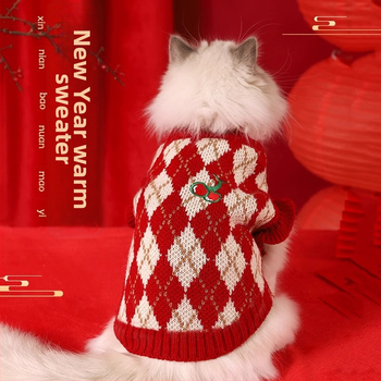 Pulover din lână pentru pisici și câini, stil casual, toamnă-iarnă