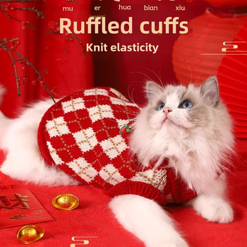 Pulover din lână pentru pisici și câini, stil casual, toamnă-iarnă