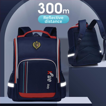 Školska torba za osnovnu školu (izuzetno lagana, zaštita kralježnice za smanjenje opterećenja, velika zapremina, vodootporna, zakrivljeni naramenice)