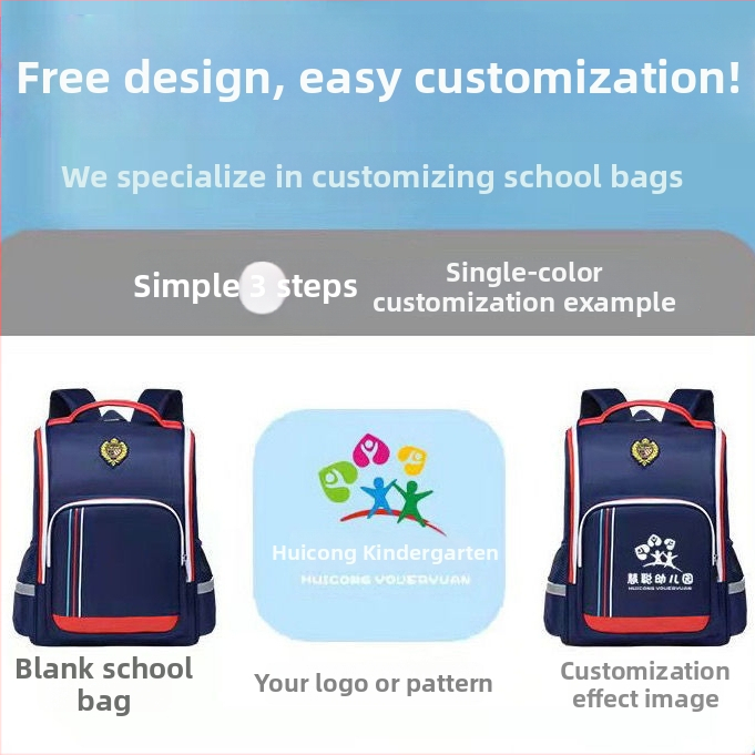 Školska torba za osnovnu školu (izuzetno lagana, zaštita kralježnice za smanjenje opterećenja, velika zapremina, vodootporna, zakrivljeni naramenice)