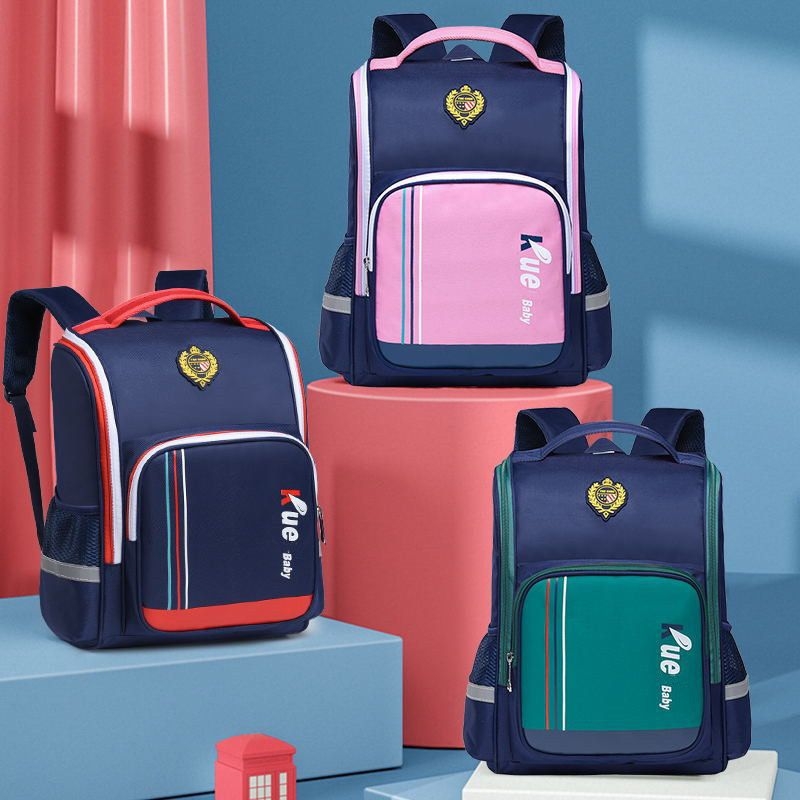 Školska torba za osnovnu školu (izuzetno lagana, zaštita kralježnice za smanjenje opterećenja, velika zapremina, vodootporna, zakrivljeni naramenice)