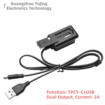 Καλώδιο USB επέκτασης με εξωτερικό περιστρεφόμενο περίβλημα, κατασκευή από χαλκό + PVC, αξεσουάρ αποσκευών