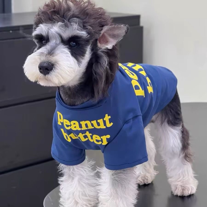Суитшърт за кучета, дишащ полиестер, свободен стил, дрехи за домашни любимци, за всички сезони