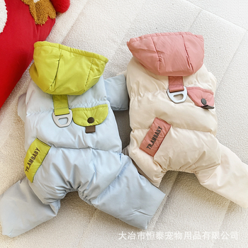 Zimska jakna za pse, casual stil, platno, marka Love cute pet