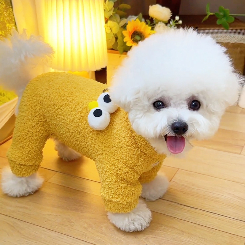 Odjeća za psa sa četiri noge – Materijal: Shaker Grain Terry, Zima, Moderno minimalistički stil, Marka: Dream Woof Dream Meow