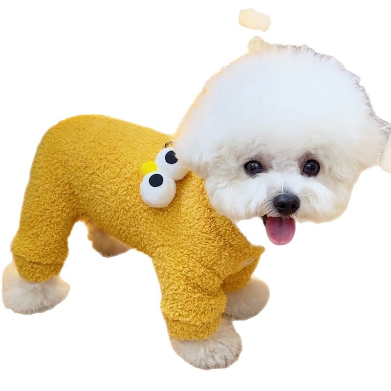 Odjeća za psa sa četiri noge – Materijal: Shaker Grain Terry, Zima, Moderno minimalistički stil, Marka: Dream Woof Dream Meow