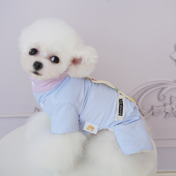 Lollypop Pet haine pentru animale patrupede, material acrilic, stil prințesă