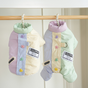 Lollypop Pet haine pentru animale patrupede, material acrilic, stil prințesă