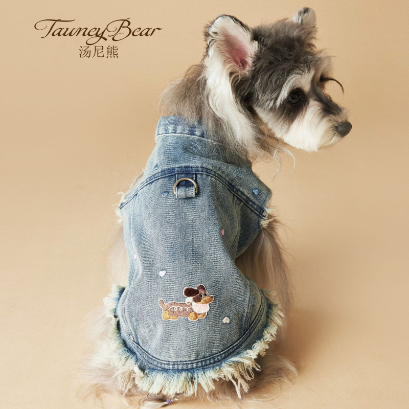 Denim prsluk za pse s izvezenim detaljima, bez rukava, ležernog stila – Tawnybear