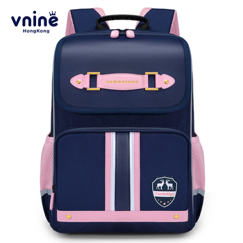 Ninth City školska torba za osnovnu školu, razredi 1–6, velik kapacitet, unisex, ergonomski stražnji panel, zaštita kralježnice, britanski stil, prugasti dizajn