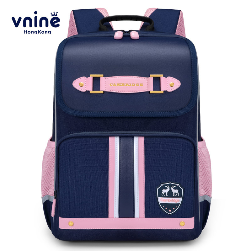 Ninth City školska torba za osnovnu školu, razredi 1–6, velik kapacitet, unisex, ergonomski stražnji panel, zaštita kralježnice, britanski stil, prugasti dizajn