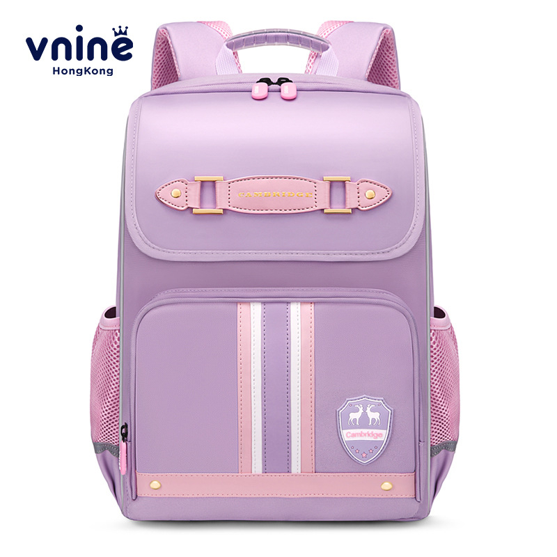 Ninth City školska torba za osnovnu školu, razredi 1–6, velik kapacitet, unisex, ergonomski stražnji panel, zaštita kralježnice, britanski stil, prugasti dizajn