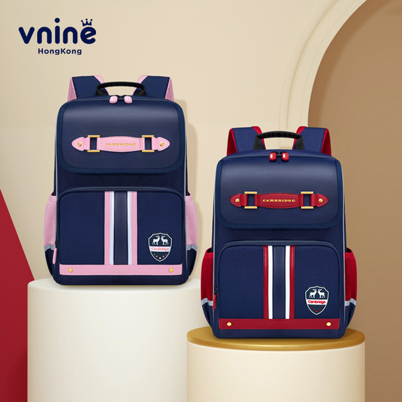Ninth City školska torba za osnovnu školu, razredi 1–6, velik kapacitet, unisex, ergonomski stražnji panel, zaštita kralježnice, britanski stil, prugasti dizajn