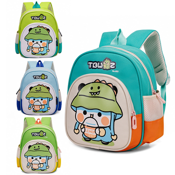 Školska torba za djecu, unisex, za 1.–2. razred, Oxford materijal, prozračna, motiv životinja u cartoon stilu