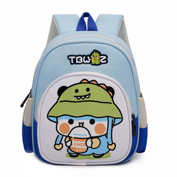 Školska torba za djecu, unisex, za 1.–2. razred, Oxford materijal, prozračna, motiv životinja u cartoon stilu