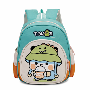 Školska torba za djecu, unisex, za 1.–2. razred, Oxford materijal, prozračna, motiv životinja u cartoon stilu
