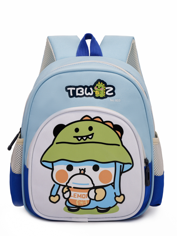 Školska torba za djecu, unisex, za 1.–2. razred, Oxford materijal, prozračna, motiv životinja u cartoon stilu