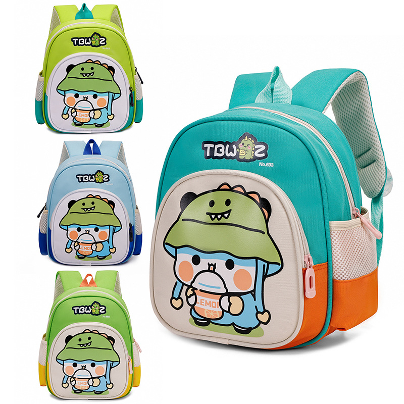 Školska torba za djecu, unisex, za 1.–2. razred, Oxford materijal, prozračna, motiv životinja u cartoon stilu