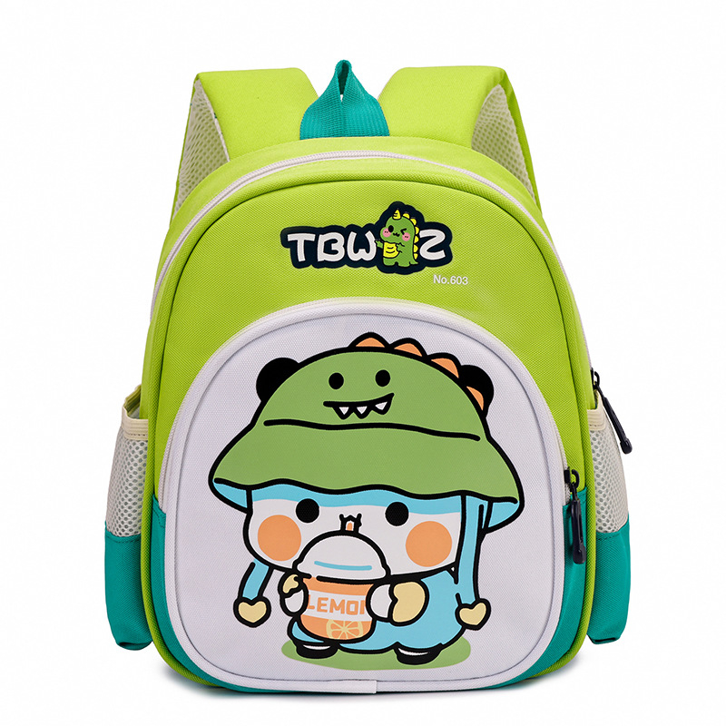 Školska torba za djecu, unisex, za 1.–2. razred, Oxford materijal, prozračna, motiv životinja u cartoon stilu