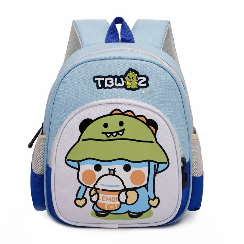 Školska torba za djecu, unisex, za 1.–2. razred, Oxford materijal, prozračna, motiv životinja u cartoon stilu