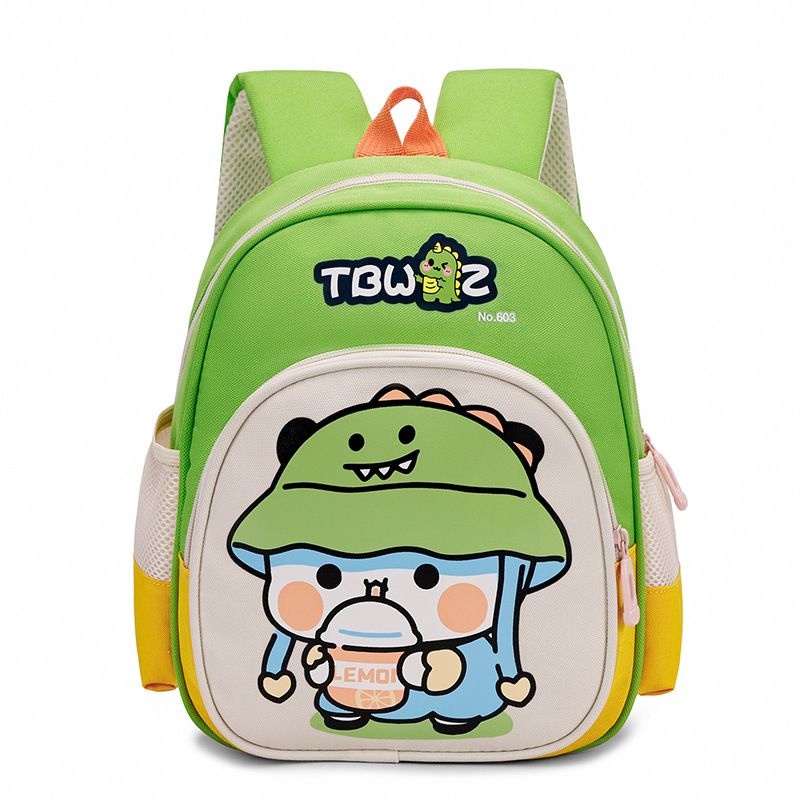 Školska torba za djecu, unisex, za 1.–2. razred, Oxford materijal, prozračna, motiv životinja u cartoon stilu