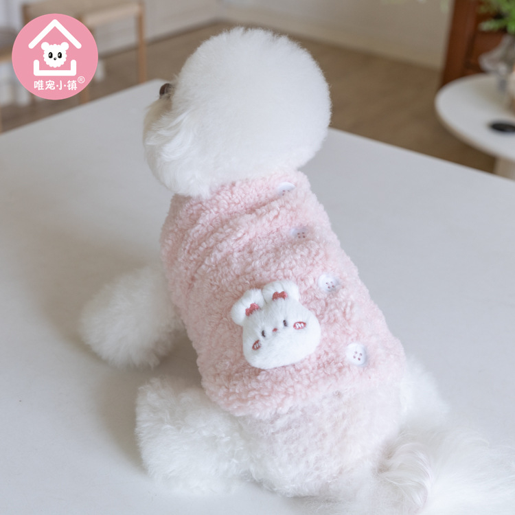 Vesta za kućne ljubimce, casual stil, materijal: tkanina, Only Pet Town, unisex, za mačke i pse