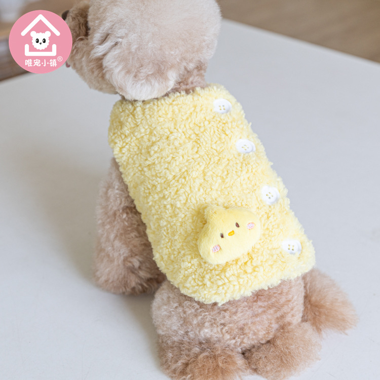 Vesta za kućne ljubimce, casual stil, materijal: tkanina, Only Pet Town, unisex, za mačke i pse