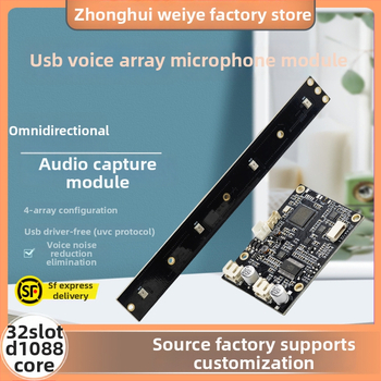 Zvukový modul pre videokonferencie, štyri mikrofónové masívy, omnidirekčný, USB bez ovládačov, inteligentné potlačenie šumu, model ZH-A4-V2.1