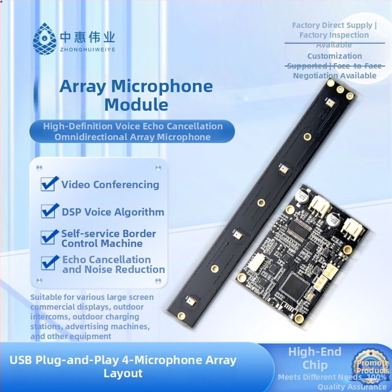 Zvukový modul pre videokonferencie, štyri mikrofónové masívy, omnidirekčný, USB bez ovládačov, inteligentné potlačenie šumu, model ZH-A4-V2.1