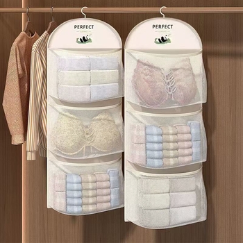 Vješena torba za pohranu – kubičnog oblika, netkani materijal, višestruka upotreba, moderni minimalistički stil, pogodna za spavaću sobu