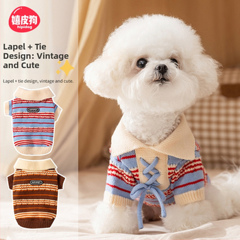 Nova odjeća za kućne ljubimce za jesen-zimu, američki retro stil, topli pulover za male pse poput mini pudla i bichon frise