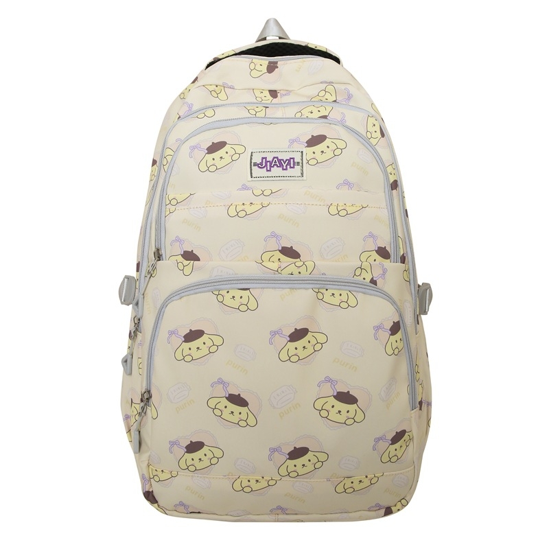 Ruksak za osnovnu školu za djecu - Unisex, Oxford tkanina, Zaštita kralježnice