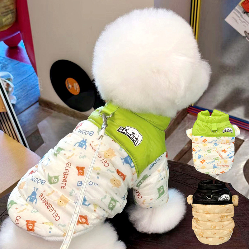 Vesta pentru animale de companie din bumbac, potrivită pentru câini mici și pisici