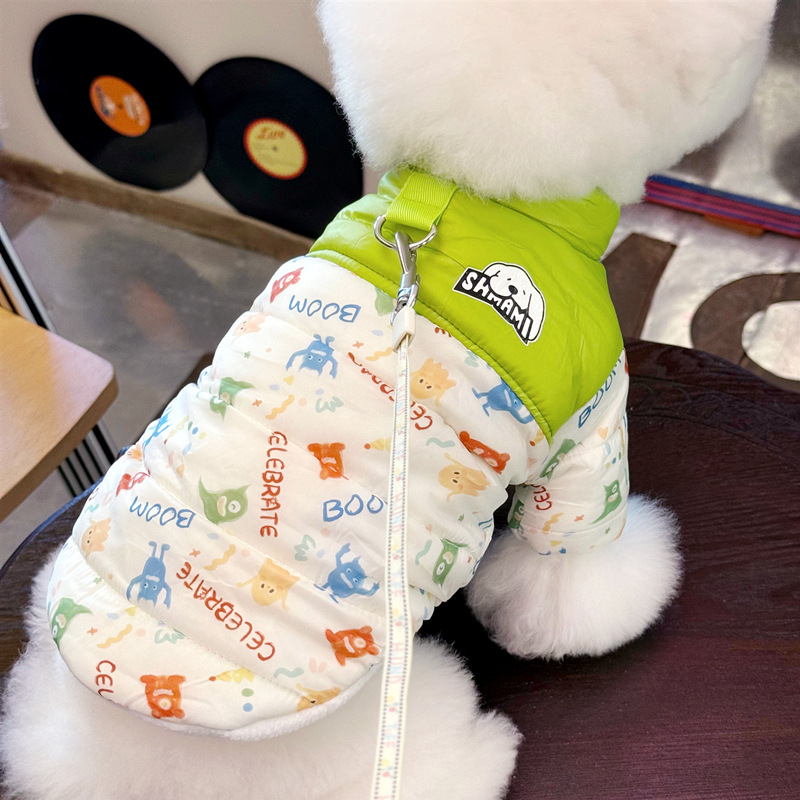 Vesta pentru animale de companie din bumbac, potrivită pentru câini mici și pisici