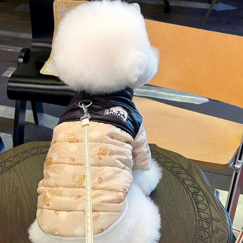 Vesta pentru animale de companie din bumbac, potrivită pentru câini mici și pisici