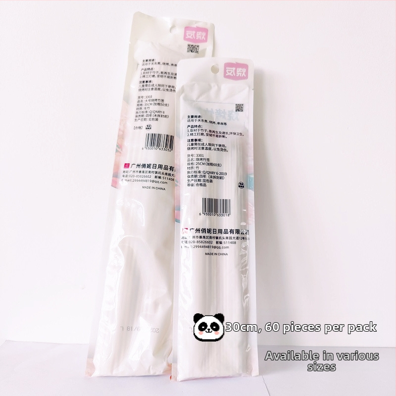 Burning Friends jednorázové bambusové špízy na grilovanie, moderný minimalistický štýl, materiál bambus; značka Burning Friends; kategória: grilovacia vidlica (podpis)