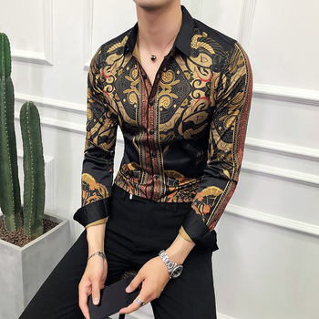 Muška slim-fit košulja s reverom, dugih rukava, digitalna tiskana cvjetnog uzorka, poliester s mikroelastičnošću