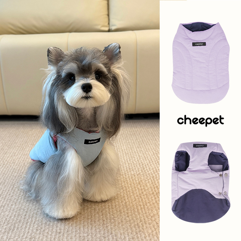 Zimski reverzibilni prsluk za pse - Poliester, Cheepet A612, Casual stil