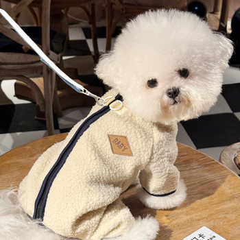 Jesen–zimska vesta za male pse: Teddy, Bichon Frisé, Pomeranian i Pudla