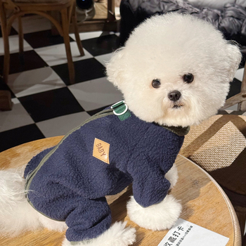Jesen–zimska vesta za male pse: Teddy, Bichon Frisé, Pomeranian i Pudla