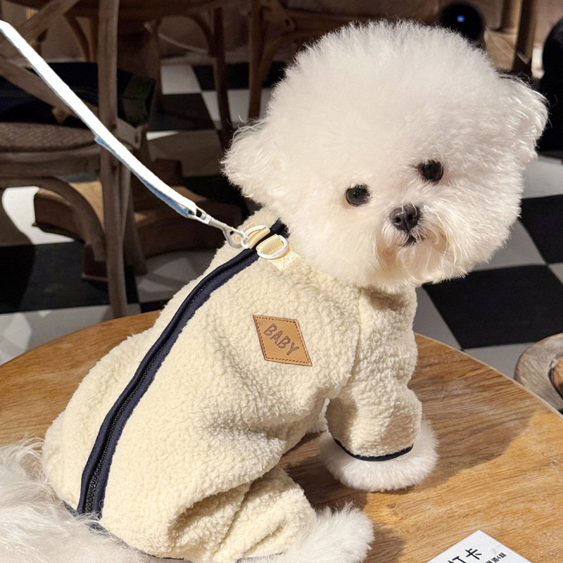 Jesen–zimska vesta za male pse: Teddy, Bichon Frisé, Pomeranian i Pudla