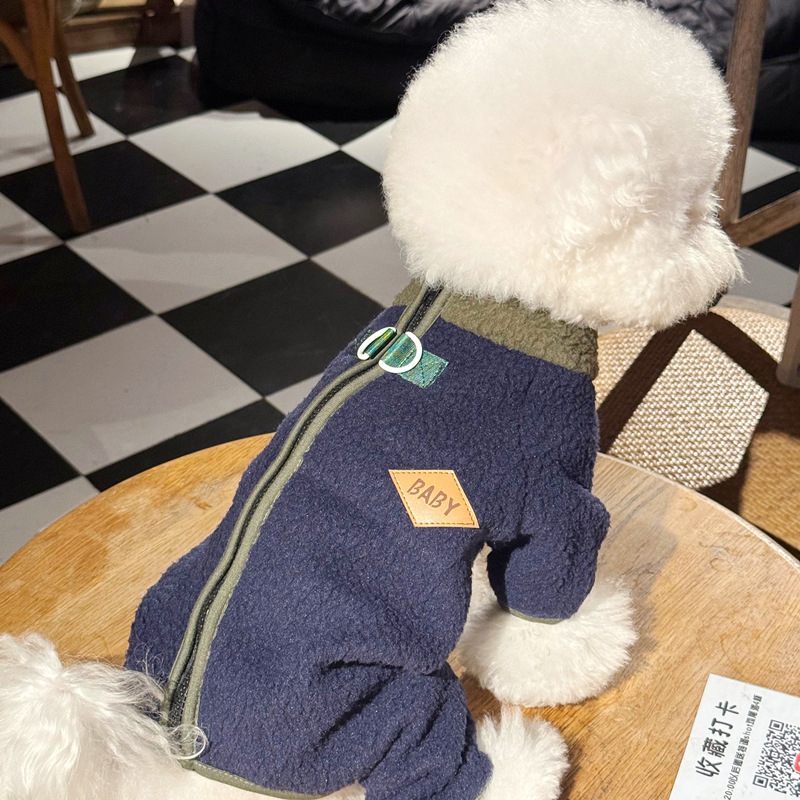 Jesen–zimska vesta za male pse: Teddy, Bichon Frisé, Pomeranian i Pudla