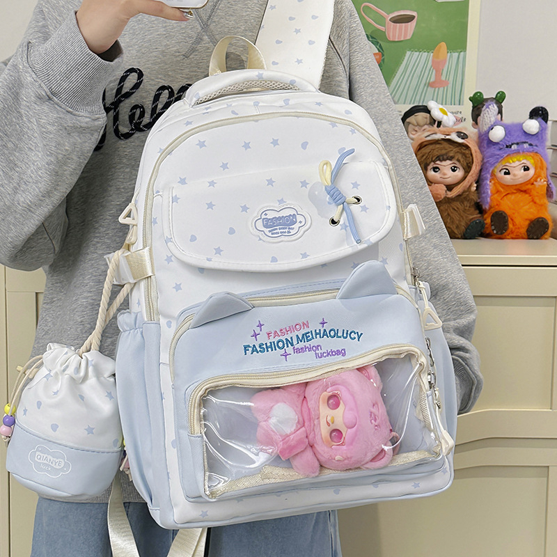 Školska torba za djevojčice, najlon, prozračna, otporna na habanje, proširiva, zakrivljene naramenice