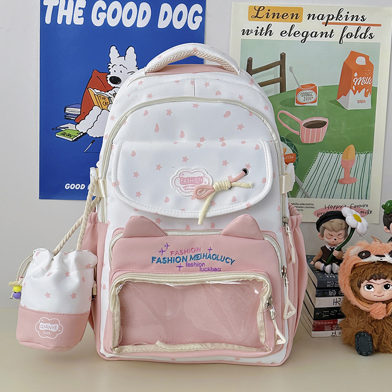 Školska torba za djevojčice, najlon, prozračna, otporna na habanje, proširiva, zakrivljene naramenice