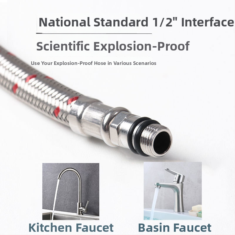 Tubă de alimentare cu apă pentru robinetul cald și rece, cu cap unic, oțel inoxidabil, design modern minimalist, personalizare disponibilă